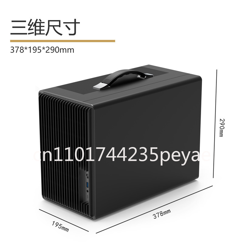 Boîtier de mini PC de jeu ITX  - Pc Gaming Compact avis et prix