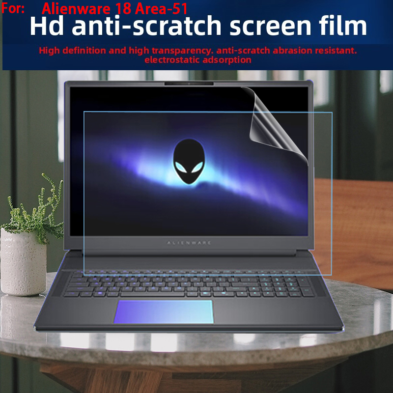 Film de protection pour clavie - Pc Gaming Dell avis et prix