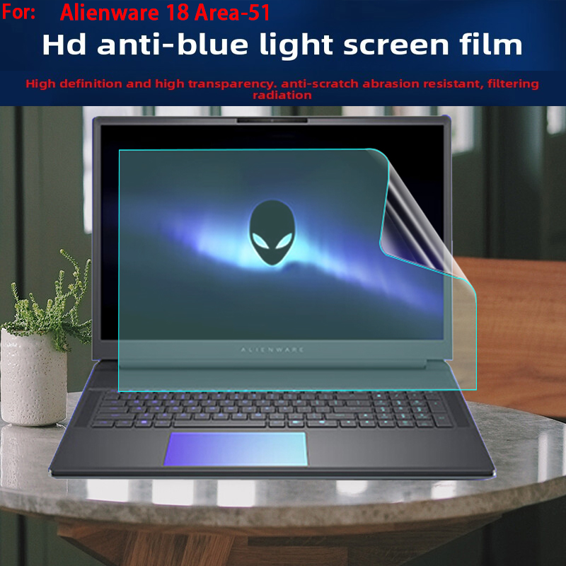 Film de protection pour clavie - Pc Gaming Dell avis et prix