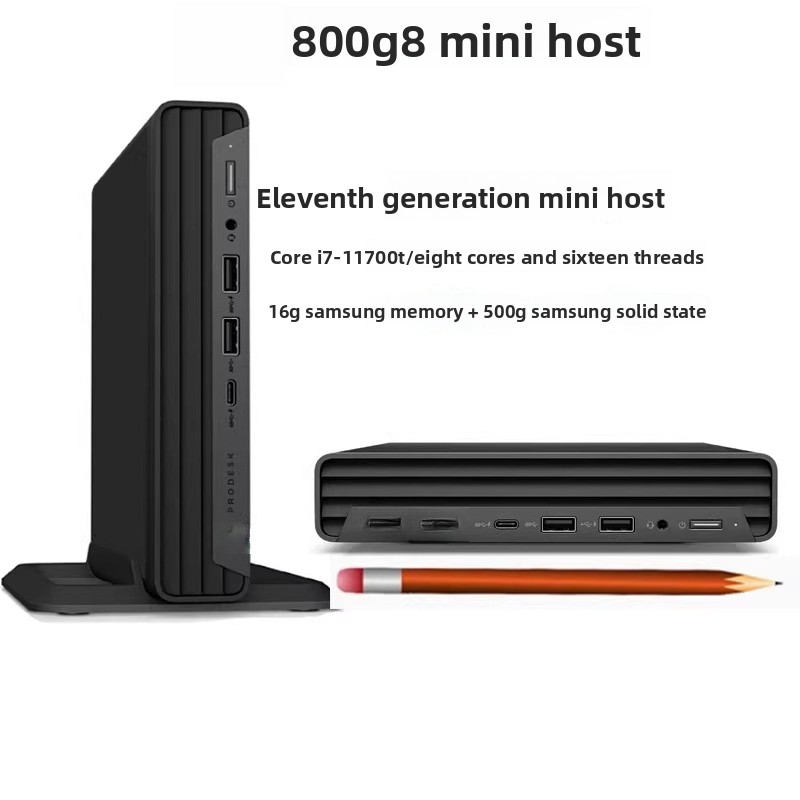 Ordinateur de bureau ultra-pla - Pc Gaming Dell avis et prix