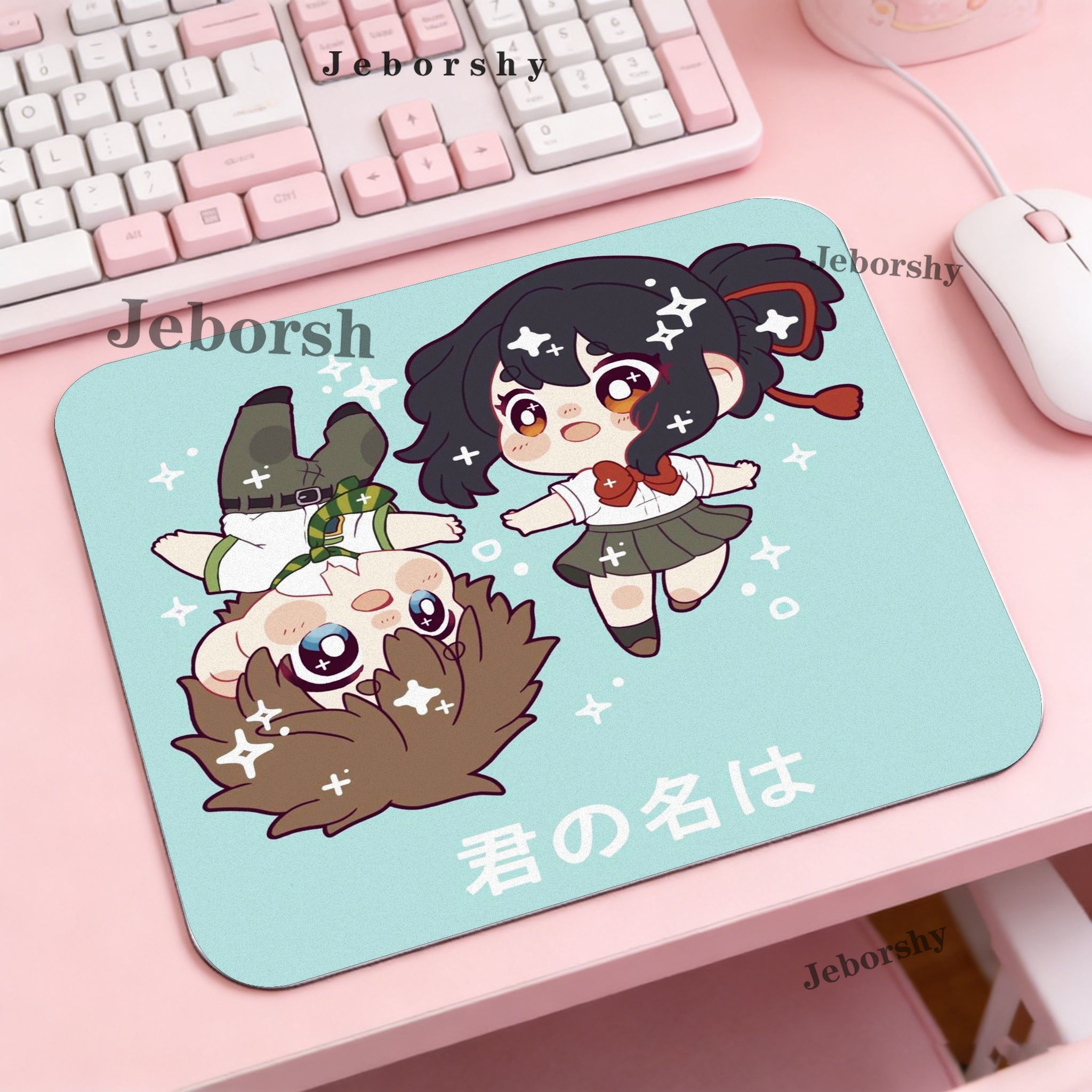 Tapis de souris de jeu romanti - Pc Gaming Names avis et prix