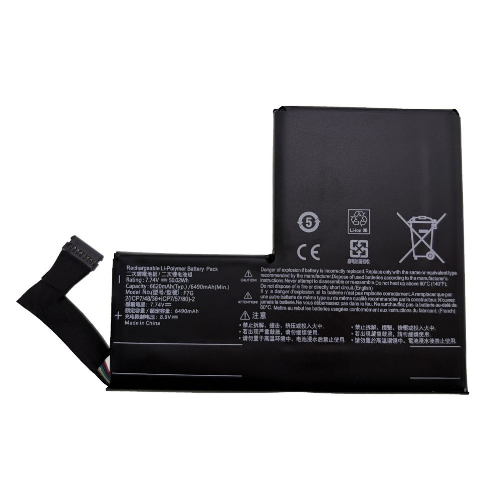 Nouvelle batterie pour ordinat - Pc Gaming Dell avis et prix